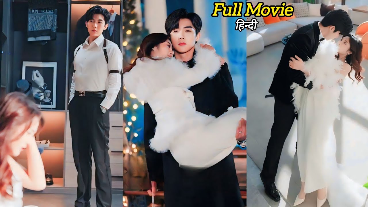 Coz of One Night Stand HOT 🔥 CEO forced Crazy Girl to be his wife bcoz she is his high school Crush 