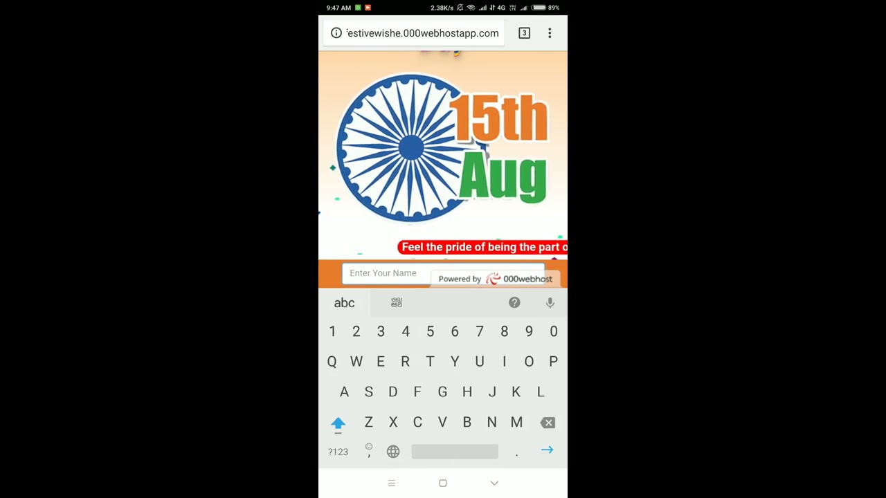 Independence day wishes , Your name wishes, Name wishes, Happy independence day 