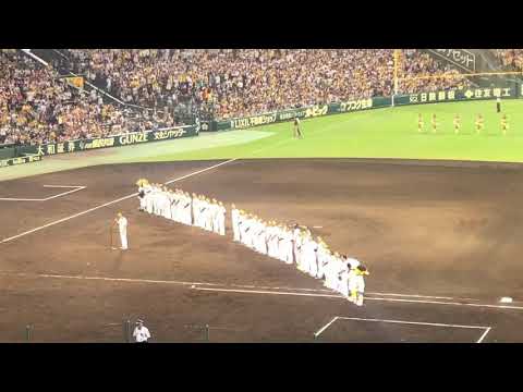 2019年公式戦最終戦、矢野監督挨拶＋おまけ
