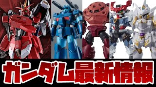 ガンダムＰｖ mqdefault.jpg