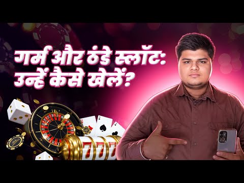 Ontdek de Beste Verborgen Juwelen van HiddenJack's Online Casino-Automaten Spelen