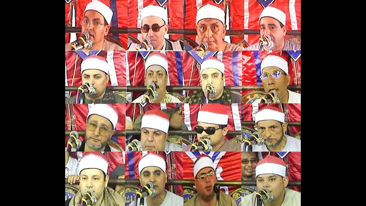 عزاء والدة الشيخ محمد يحيى الشرقاوى  الشيخ محمود صابر مسهلة 23-8-2014محمودالفار01004537402