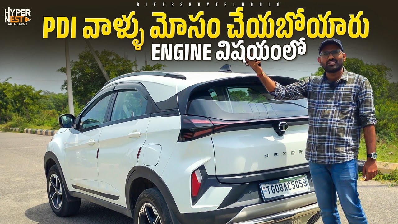 Tata Nexon Creative Plus S | Ownership Review In Telugu | PDI వాళ్ళు Engine విషయంలో మోసం చేయబోయారు