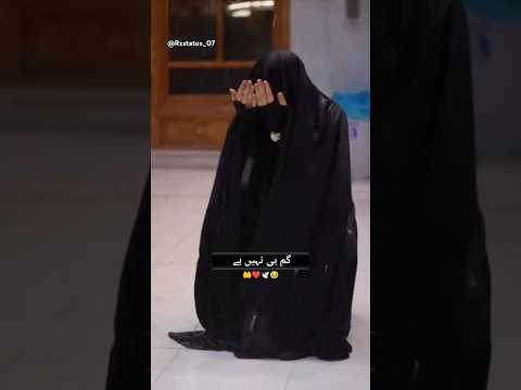 Mushkil Safar Ka Gam Hi Nahi Hai Naat Short Yt Status