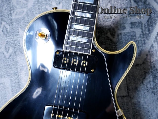 質問歓迎】アルニコVはいいぞ。誰か探してるって言ってませんでした