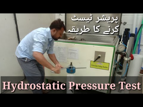 How To Conduct Hydrostatic Pressure Test Bursting Test On Pvc Pipe Pakistan