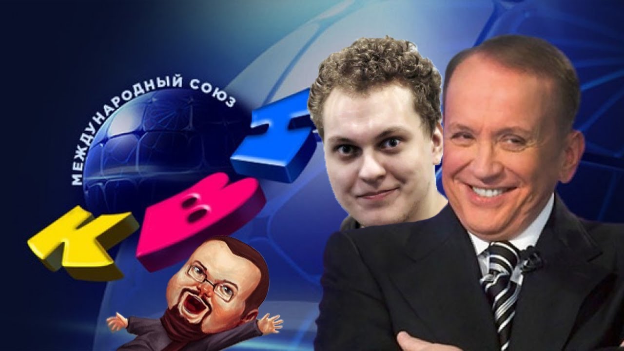 Мотор и хованский