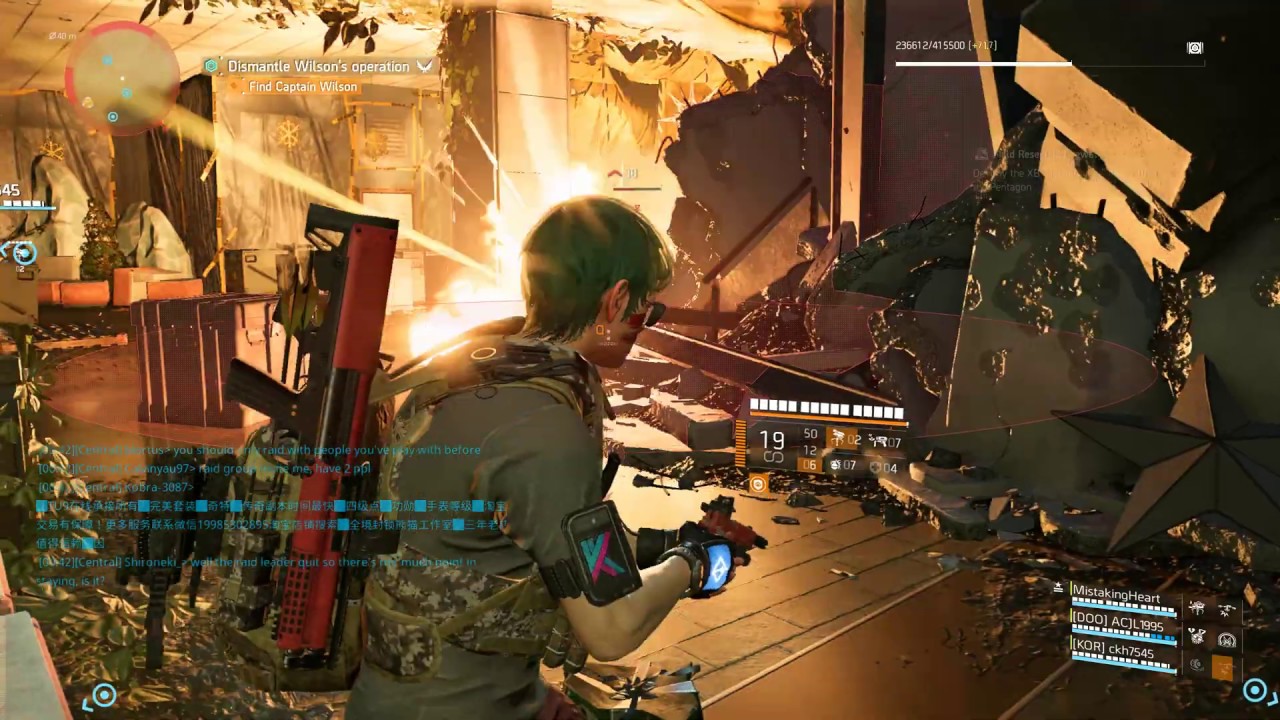 Thx u can leave now Mistakingheart ACJL19 Ckh75 DIsconnect Delta 03