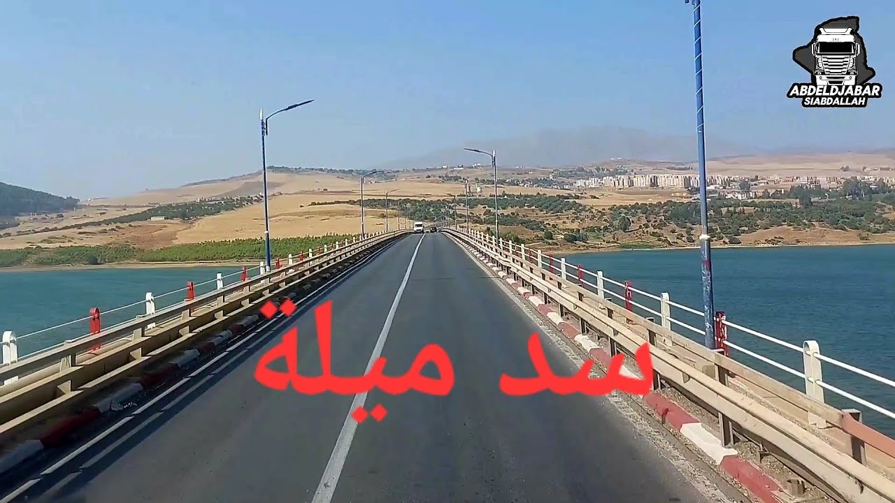 رحلة ما بين واد العثمانية سيدي خليفة على الطريق الوطني رقم 5 الڨريرم