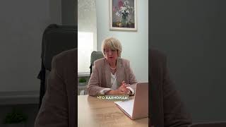 ГОМЕОПАТИЧЕСКОЕ ЛЕЧЕНИЕ АДЕНОИДОВ У ДЕТЕЙ⁣⁣