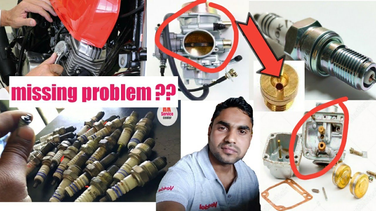 Bike missing problem solved tricks missing problem in bike all to