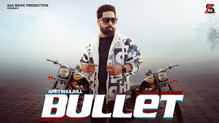Bullet Aps Tinka Gill Saa Music Production