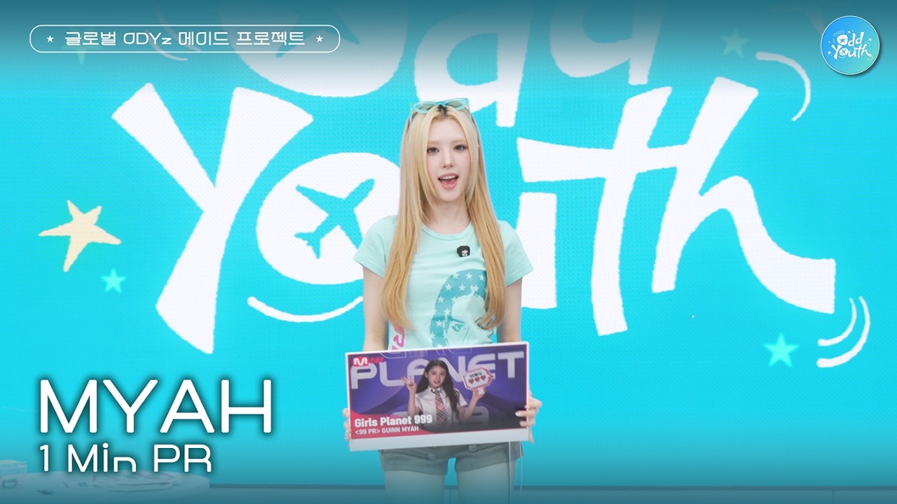 ODD YOUTH Global ODYz Made Project | EP.1 Heart Recharge! Maya