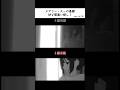 「メアリー・スーの憂鬱」MV間違い探し！#鳥籠の中で僕たちは　#toricago #メアリースーの憂鬱 #indiemusic #mv #anime #オリジナル曲 #アニメ