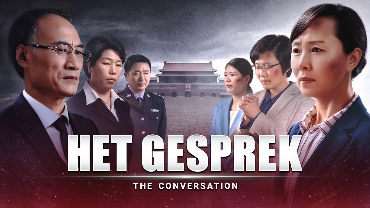 Christelijke film ‘Het gesprek’ The Battle Between Good and Evil (Nederlandse Ondertiteling)