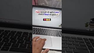 exam??youtubeshorts trendingshorts study hardwork sarkarinaukri shortsviral hostel dosti