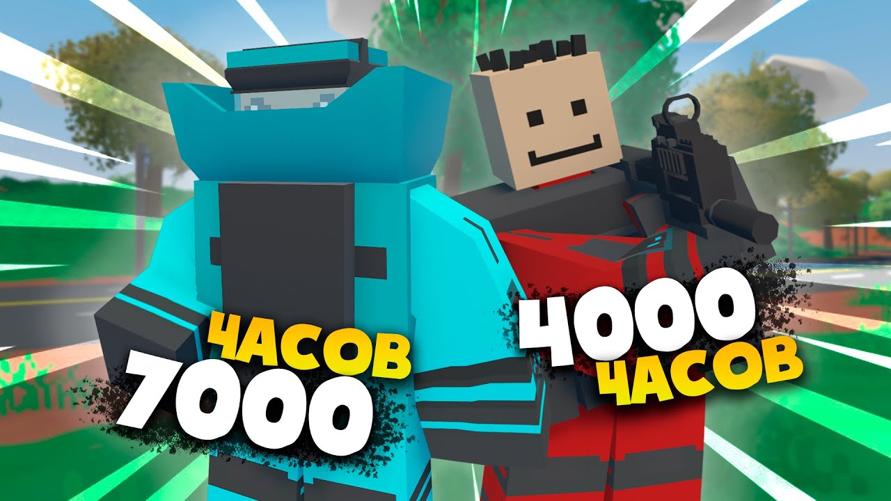 ДУО 11000 Часов I Нашу  базу рейдит клан в Unturned