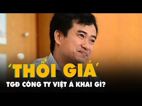 Video Bộ Công an thông tin những lời khai ban đầu của tổng... - youtube