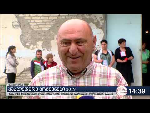 გოგი წულაიას შეფასება ზესტაფონში მიმდინარე საარჩევნო პროცესებზე