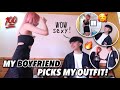 MY BOYFRIEND PICKS MY OUTFIT! (hubadera yarn?) | Shaina Denniz