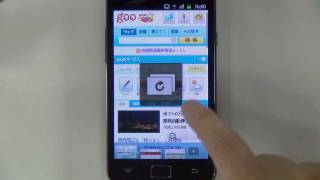 Sleipnir Mobile for Android - Web Browser