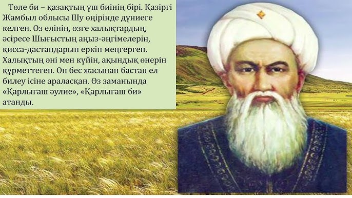 Лесби фетиш