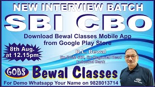 SBI CBO ADVERTISEMENT