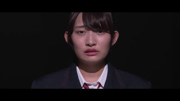 スポット！ 予告