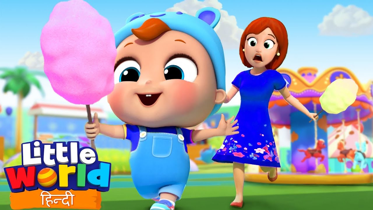 Jhoole mein baitha hai Chhota John 🎡🎪 | Hindi Rhymes for Children | Little World Hindi