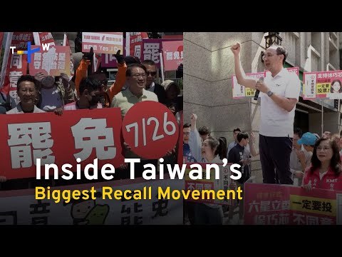 Unpacking Taiwan's Mass Recall Movement