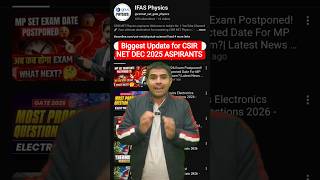 🔥🔥Biggest Update for CSIR NET DEC 2025 Aspirants, Response Key Released