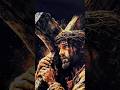 Jesus Halftone Screen