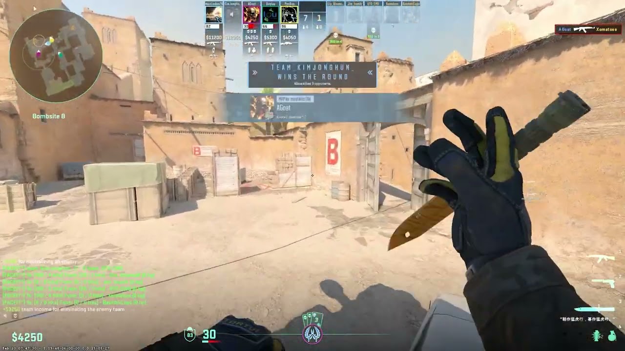 Dust II FACEIT - Triple Kills & Big Impact