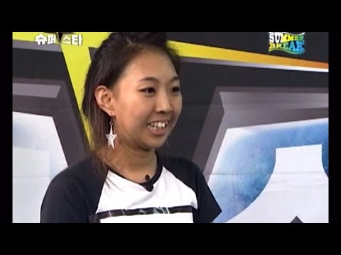 송성아 - Genie in a bottle (슈퍼스타K1 예선)