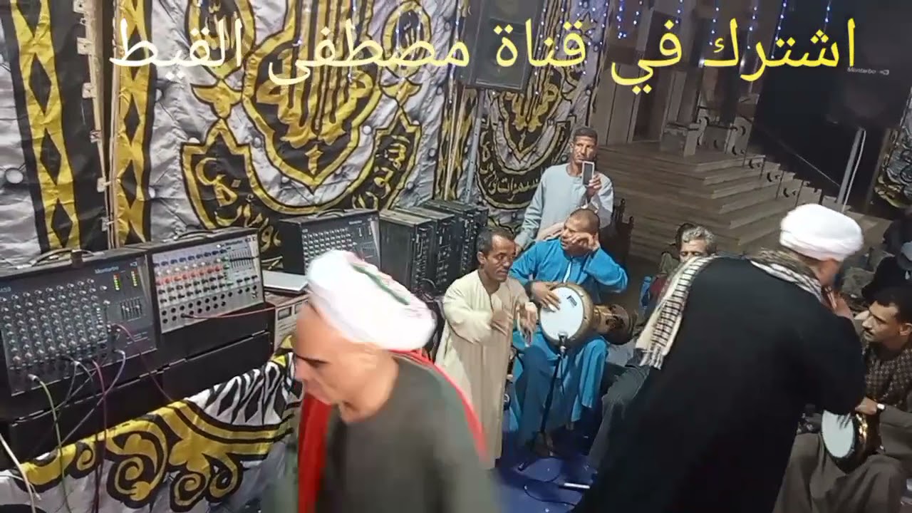 مجزوب السيده زينب والشيخ أيمن هريدي فى الكاجوج