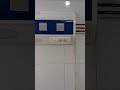 وحدة خدمة رأس المريض