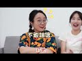 太奶 我来见你了#办公室游戏 #发疯日常 #多人聚会游戏推荐