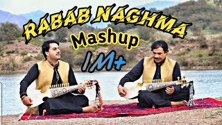 03489855076 | New Mashup Rabab Naghma | Amjad Malang Ustad & Siddiq Malang | Remix Rubab Song |