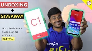 REALME C1 Unboxing & Hand-On Review  ⚡ GIVEAWAY