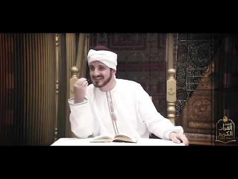 الدكتور عدنان إبراهيم  الغرب 