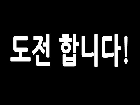 무의식 <strong>암기</strong>  영어단어, <strong>일본어</strong>, <strong>한자</strong>, 중국어 채널  도전합니다!