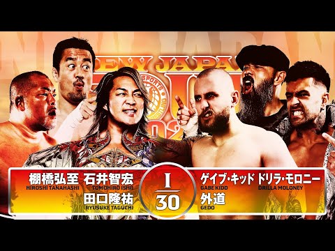 日本選手権 プロモ 2025 ELTTAETHE MASTER OF DUELS 日本一の