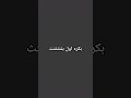 اخيراااا #عربية #quran #tarteel #recitation #قران