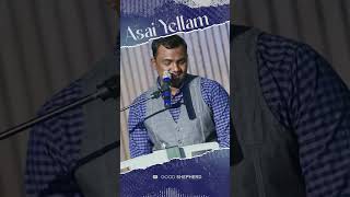 Video thumbnail of "Asai Yellam Neerthanaiya I Bro. Joel Thomasraj"