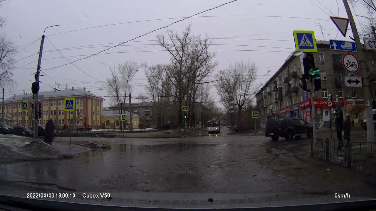 Рубцовск грязный. Путь рубцовск. Бульвар победы рубцовск. Путь рубцовск. Рубцовск дороги.