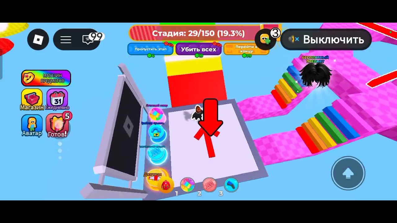 28 февраля 2026 г.