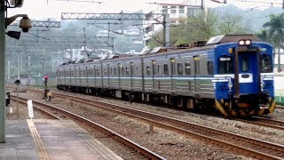 台鐵南下4131次EMU500區間車七堵站進站-2019/02/28
