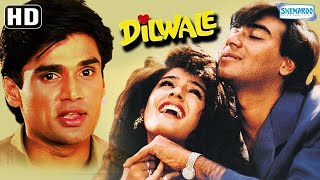 Dilwale Full Movie 1994 Ajay Devgn, Suniel Shetty, Raveena Tandon,Paresh Rawal