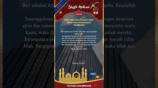 Allah Tidak Akan Memberi Ujian Diluar Batas Kemdanuan Hamba Nya shorts short