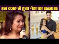 Neha Kakkar reveals the REASON of her Break up with Himansh Kohli | FilmiBeat